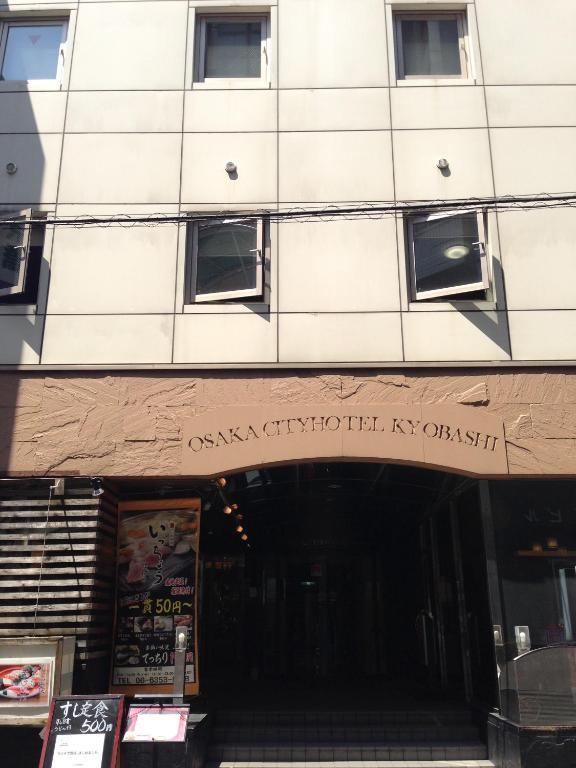 Osaka City Hotel Kyobashi Esterno foto
